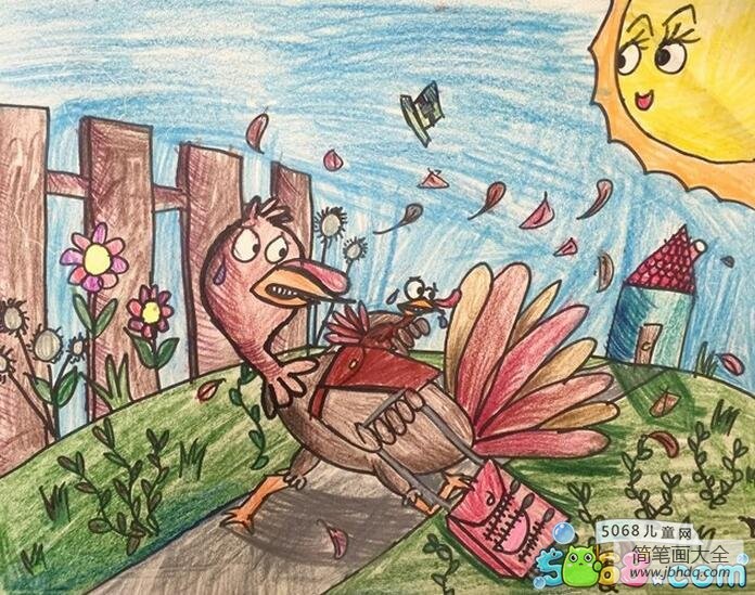农场里的火鸡幼儿园秋天蜡笔画图片赏析
