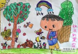 儿童蜡笔画作品欣赏-秋天的果实