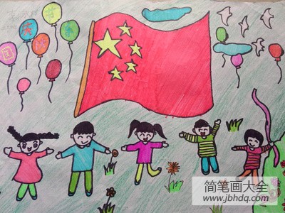 幼儿国庆节简笔画 关于国庆节的简笔画2016