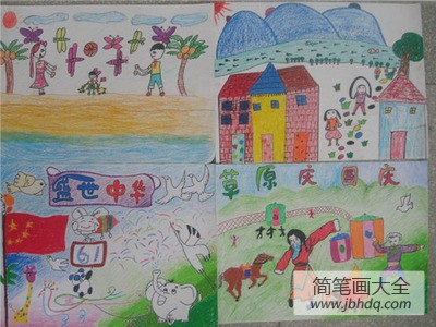幼儿国庆节简笔画 关于国庆节的简笔画2016