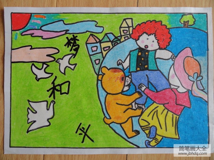 抗战70周年儿童画-梦和平