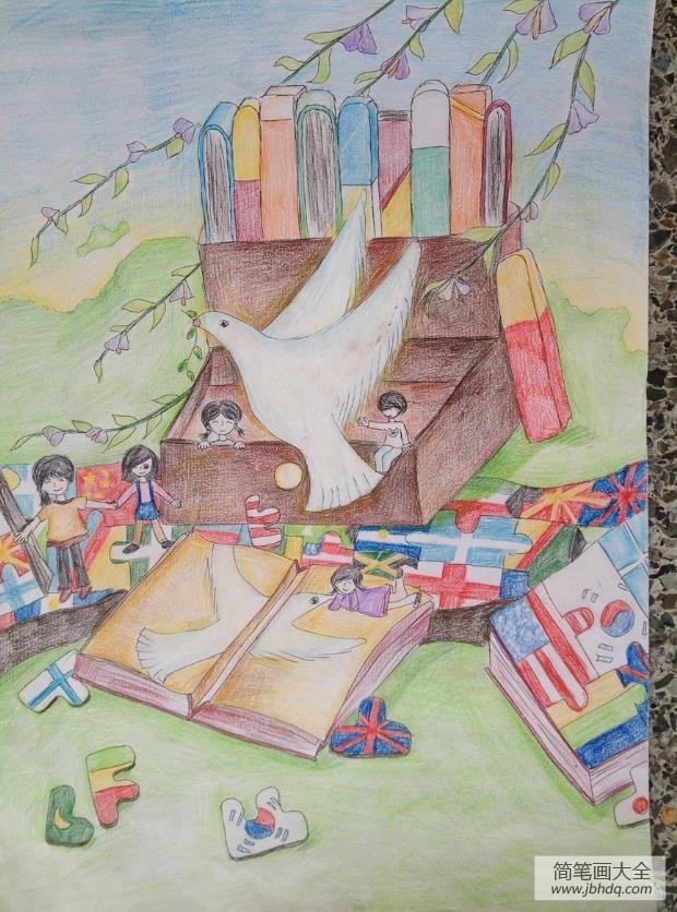儿童抗战胜利手绘画-和平之家