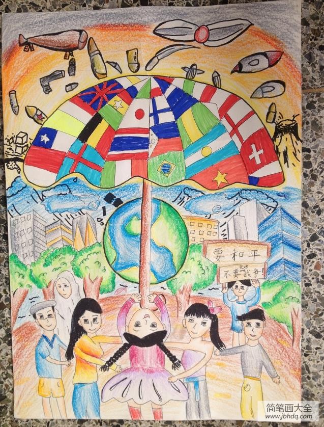 庆祝抗战胜利70周年儿童画-和平之伞