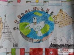 纪念世界反法西斯胜利70周年儿童画-我们爱和平