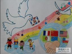 有关世界和平的儿童画-和平传送世界