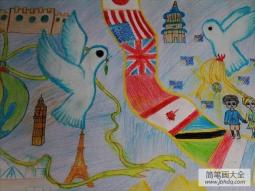 纪念世界反法西斯胜利70周年儿童画-世界和平