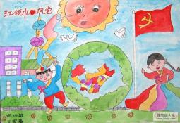 战争和平儿童画-红领巾心向党