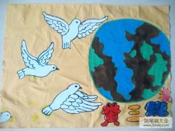反法西斯胜利儿童画-和平鸽飞来