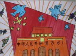 纪念抗战胜利70周年儿童画-红星照耀中国