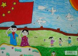 纪念抗战胜利70周年儿童画-向祖国致礼