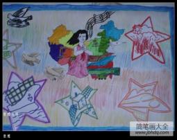 庆祝抗战胜利70周年儿童画-唱首歌给祖国听