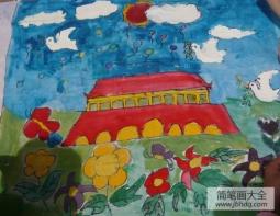 庆祝抗战胜利70周年儿童画-梦想在天安门