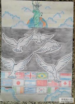 抗战胜利70周年儿童画作品-希望和平鸽