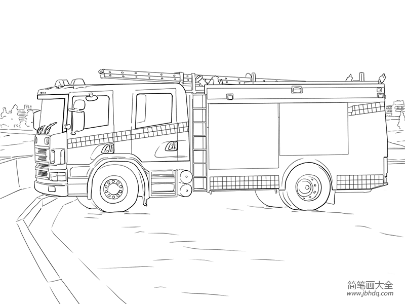 教你画消防车