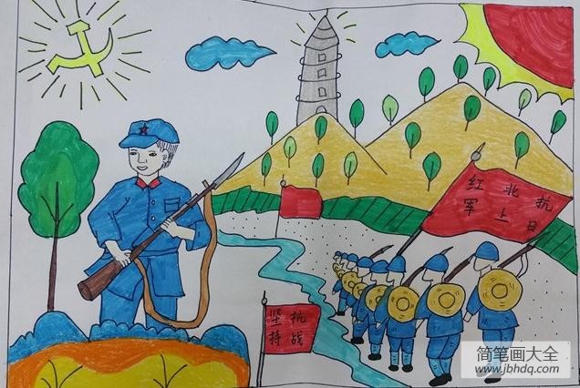 2016长征胜利80周年儿童画图3:红军北上