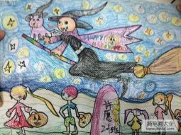 万圣节的儿童画-飞翔的万圣节