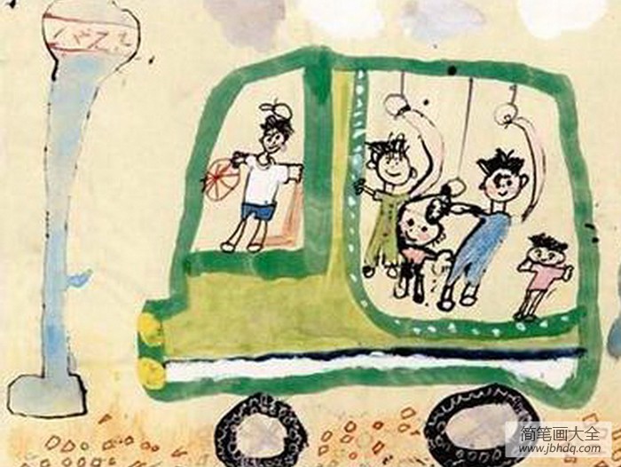 国外儿童画大全-一起坐公交车