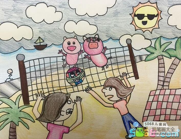 和小猪一起打排球夏天运动绘画作品