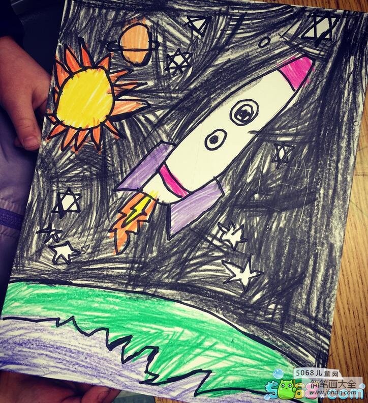 宇宙飞船7岁小朋友科幻画图片欣赏