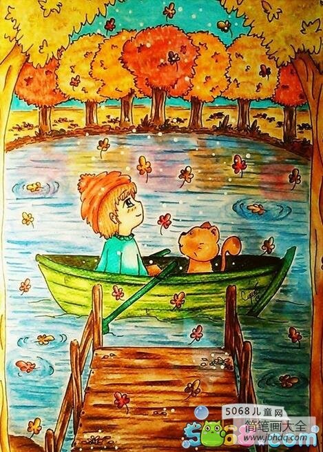 秋游去划船关于秋天的画图片欣赏