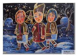 国外优秀儿童画-寒冬的夜晚