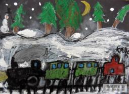 行动的火车冬天儿童画作品在线看