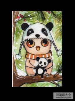 喜欢熊猫的猫头鹰冬天儿童画作品在线看
