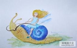 骑着蜗牛的小仙女水彩画作品欣赏