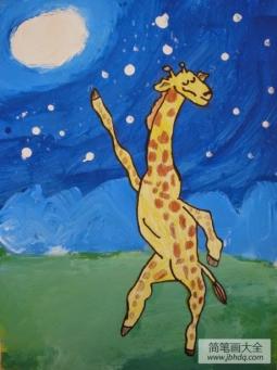 月光下跳舞的长颈鹿国外水彩画在线欣赏