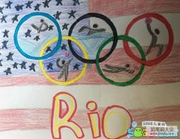 相聚里约奥运会画画图片欣赏