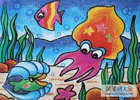海底世界儿童画：想象的海底世界