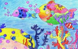 海底世界儿童画：我所向往的海底世界