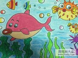 海底世界儿童画：参观海底世界博览馆