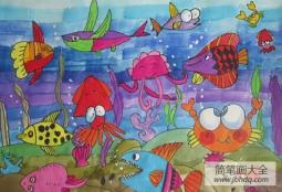 海底世界儿童画：参观“海底大世界”