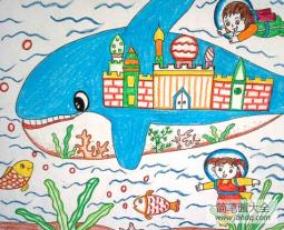 海底世界儿童画：世界变成了海底世界