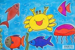 海底世界儿童画：游海底世界