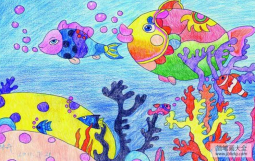 海底世界儿童画：海底世界
