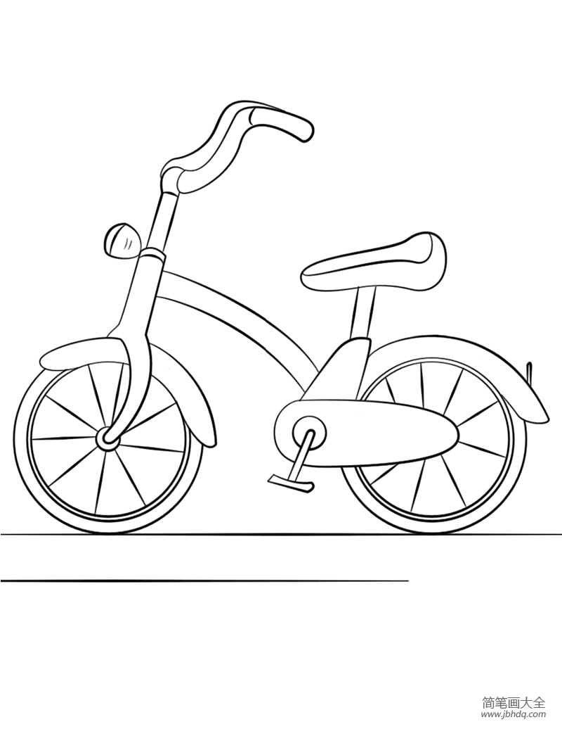 儿童自行车的画法