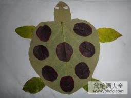 树叶贴画作品：小乌龟谈理想