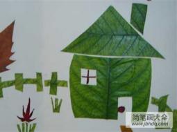 树叶贴画作品：未来的房子