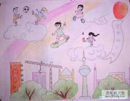 简单儿童科幻画绘画作品：空中游乐场