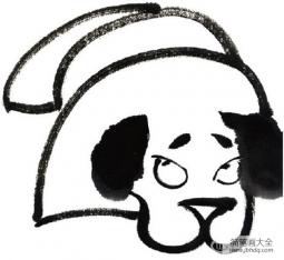 水墨十二生肖戌狗的绘画技法