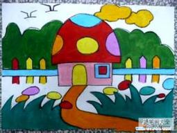 蘑菇房子儿童画图片