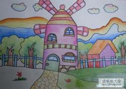 风车房子儿童画蜡笔画图片