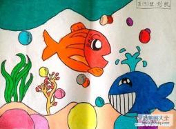 五年级海底世界儿童画图片