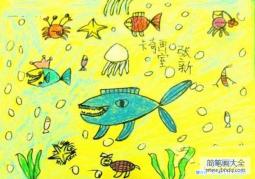 小学一年级海底世界儿童画画图片