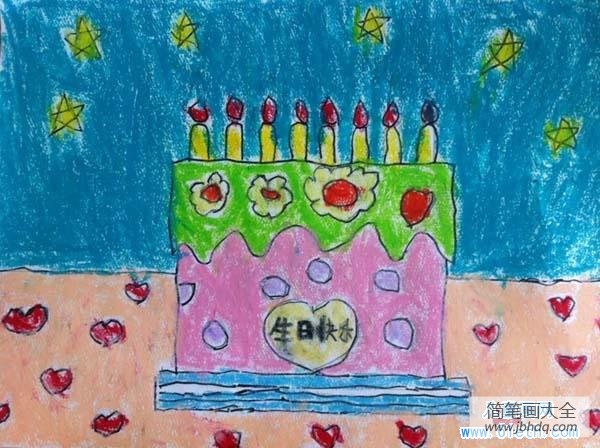 少儿关于生日蛋糕儿童图画作品