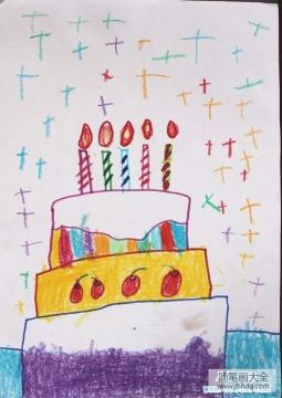 幼儿园中班生日蛋糕儿童画图片