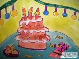 生日蛋糕儿童画水粉画图片