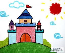 美丽的城堡儿童画蜡笔画图片